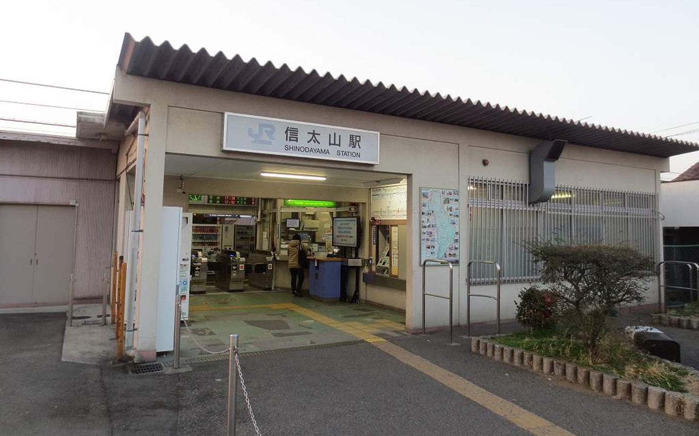 信太山新地