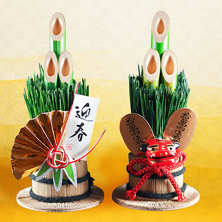 本年も宜しくお願い致します！