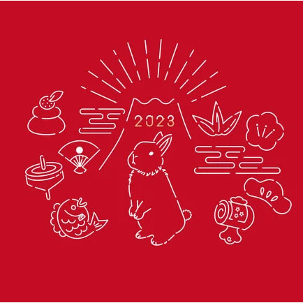 2023年のバイトは当サイトで！