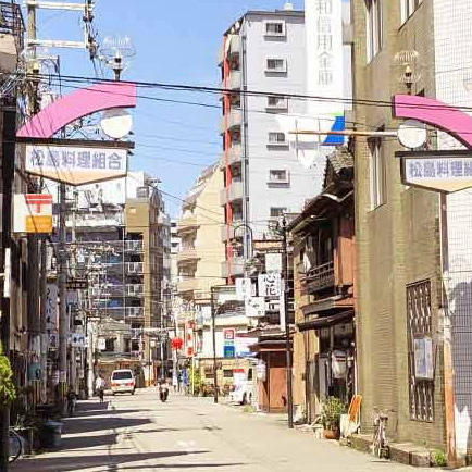 松島新地で活躍できる女の子って？