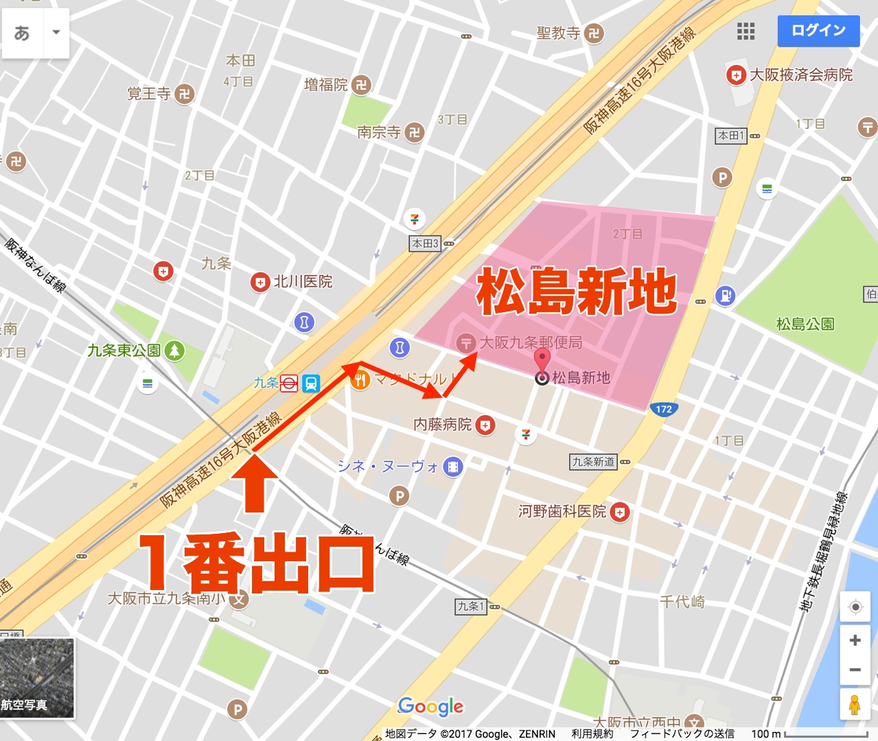 松島新地へのアクセス